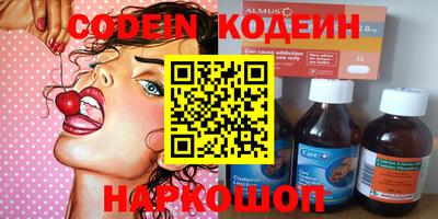 а пвп мука Канаш