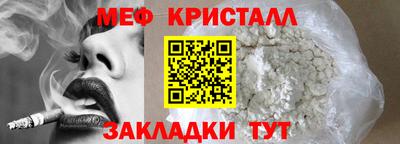mix Кандалакша