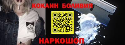 mix Кандалакша