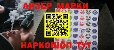 mix Кандалакша