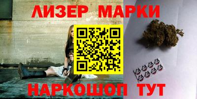 а пвп мука Канаш