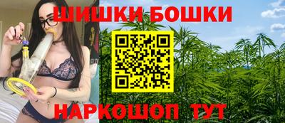 MESCALINE Камышлов