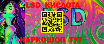 mix Кандалакша
