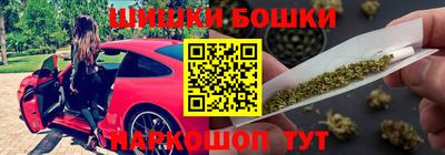 mix Кандалакша