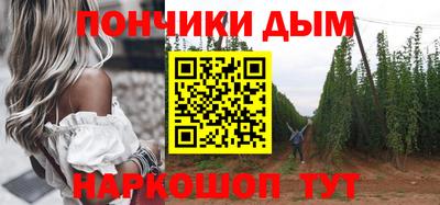 MESCALINE Камышлов