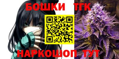 MESCALINE Камышлов