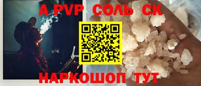 марки lsd Изобильный