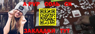 mix Кандалакша