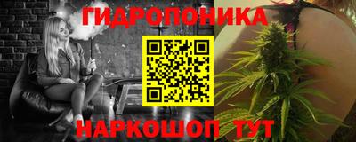 MESCALINE Камышлов