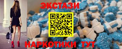 mix Кандалакша
