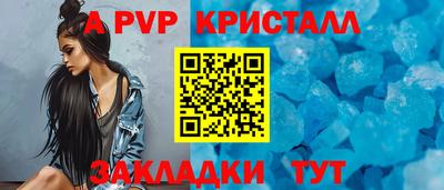 mix Кандалакша