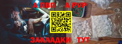 mix Кандалакша