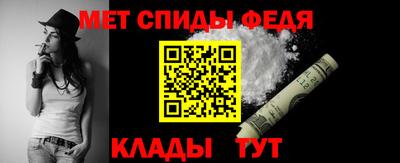 mix Кандалакша