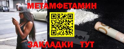mix Кандалакша