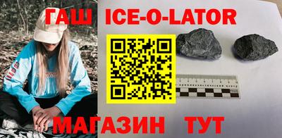mix Кандалакша