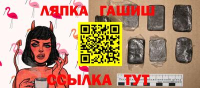 MESCALINE Камышлов