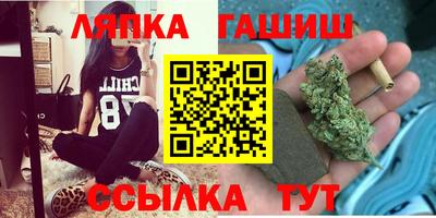 MESCALINE Камышлов