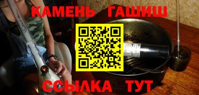mix Кандалакша