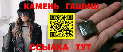 MESCALINE Камышлов