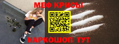 mix Кандалакша