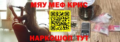 mix Кандалакша